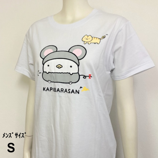 即決新品 カピバラさん 男女兼用 メンズサイズ S 半袖Tシャツ ホワイト 送料無料