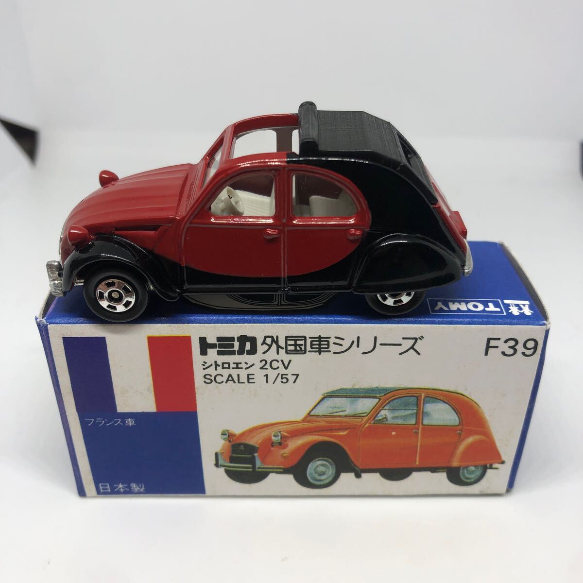 輸出仕様 トミカ シトロエン 2CV Yahoo!オークション -「トミカ シトロエン2cv」の落札相場・落札価格