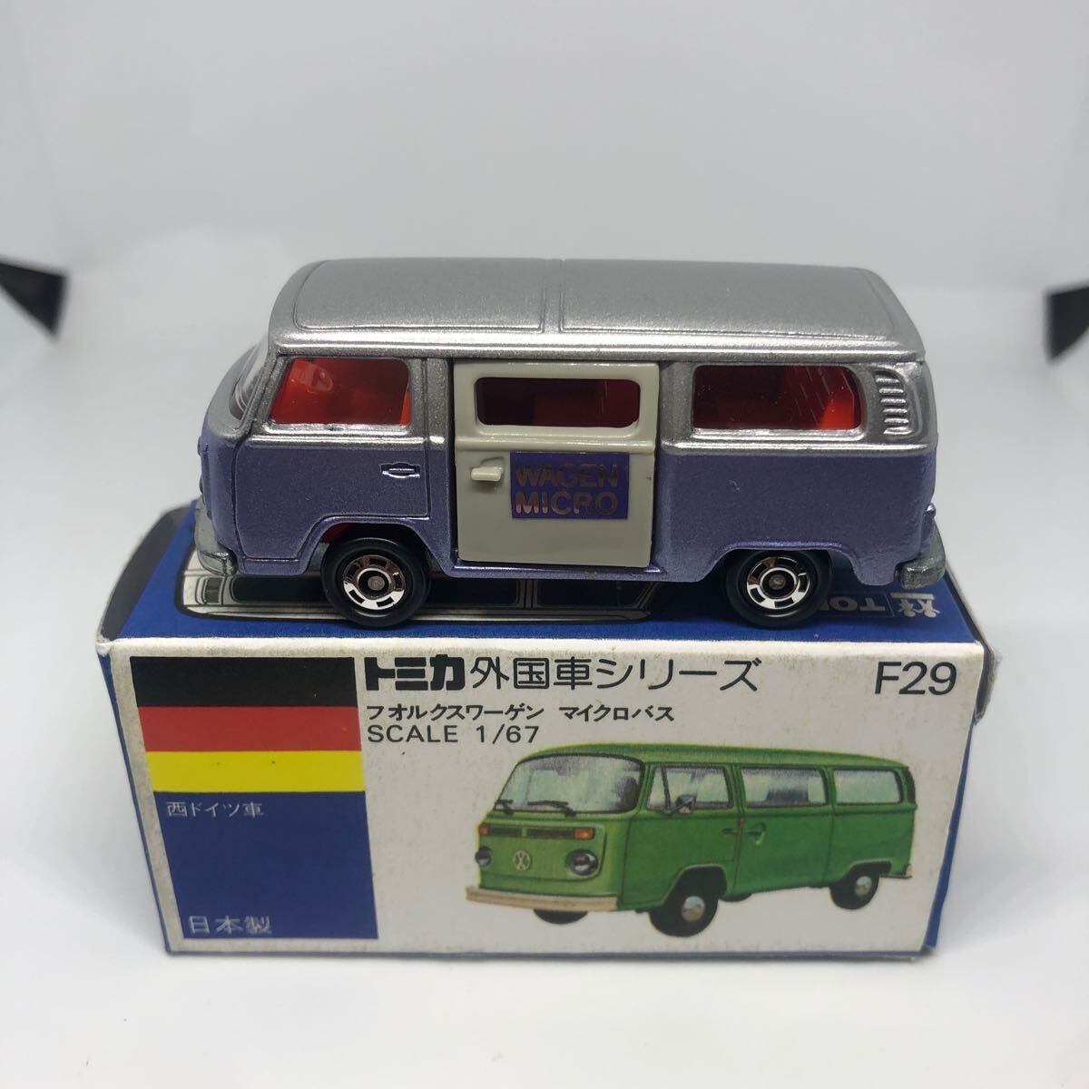 〈トミカ〉ヨーロッパ 輸出用 フォルクスワーゲン マイクロバス ミニカー Yahoo!オークション -「トミカ ワーゲンマイクロバス」(トミカ