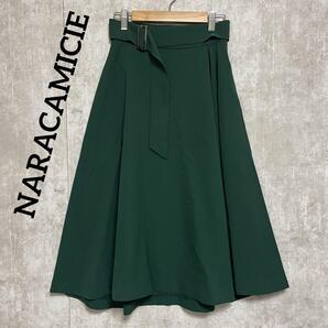 NARACAMICIE ナラカミーチェ マットポリエステルアシメフレアスカート