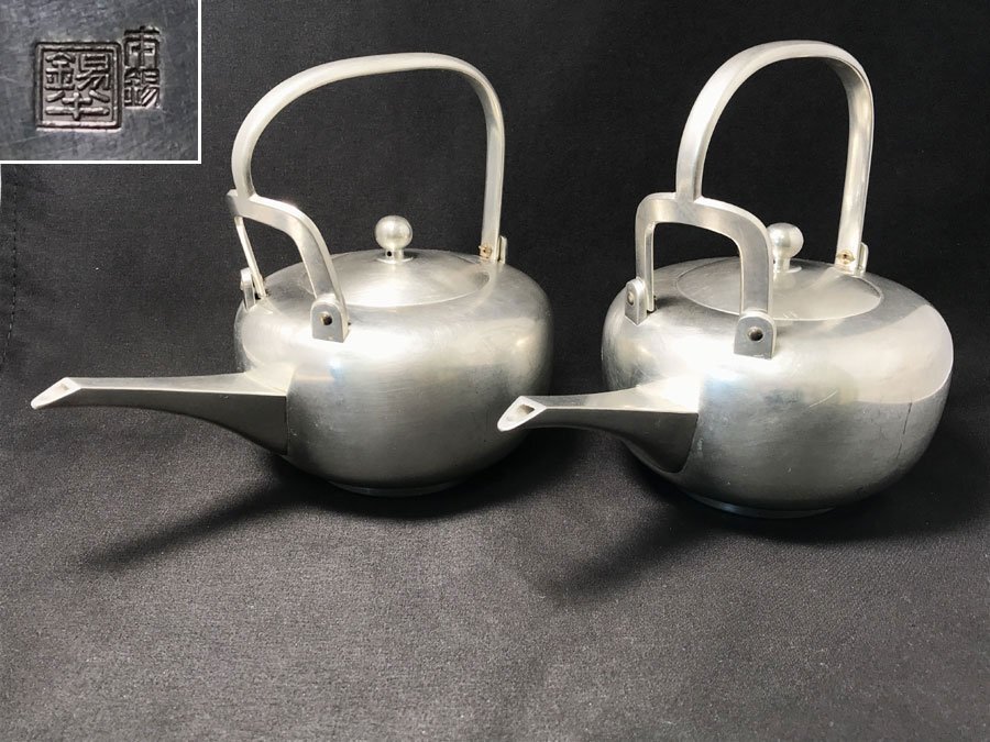 錫製 ★☆ 銚子 松竹梅 茶道具 屠蘇器 酒器 水注 水差 酒入 急須 薬缶 Yahoo!オークション -「銚子」(錫製) (金属工芸)の落札相場