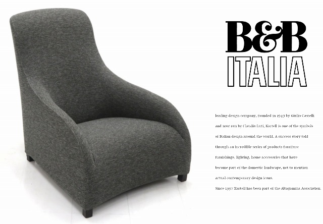 ■P544■美品■B＆Bイタリア■チッテリオ■68.8万～■カロスラウンジチェア 美品□B＆Bイタリア□チッテリオ□68.8万～□カロス□ラウンジ