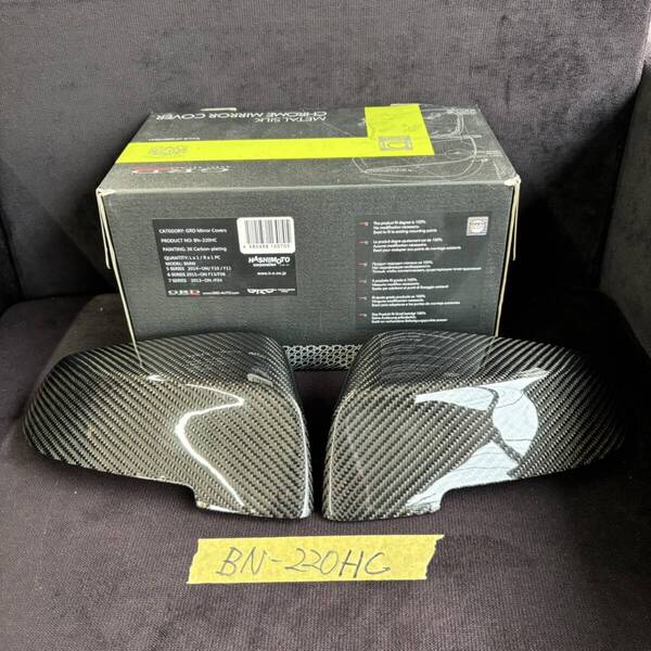 GRD 車種専用 ミラーカバー GRD MIRROR COVER BN-220HC HIGH 3K CARBON BMW F10 F01 14y- F10 F11 F13 F06 F04