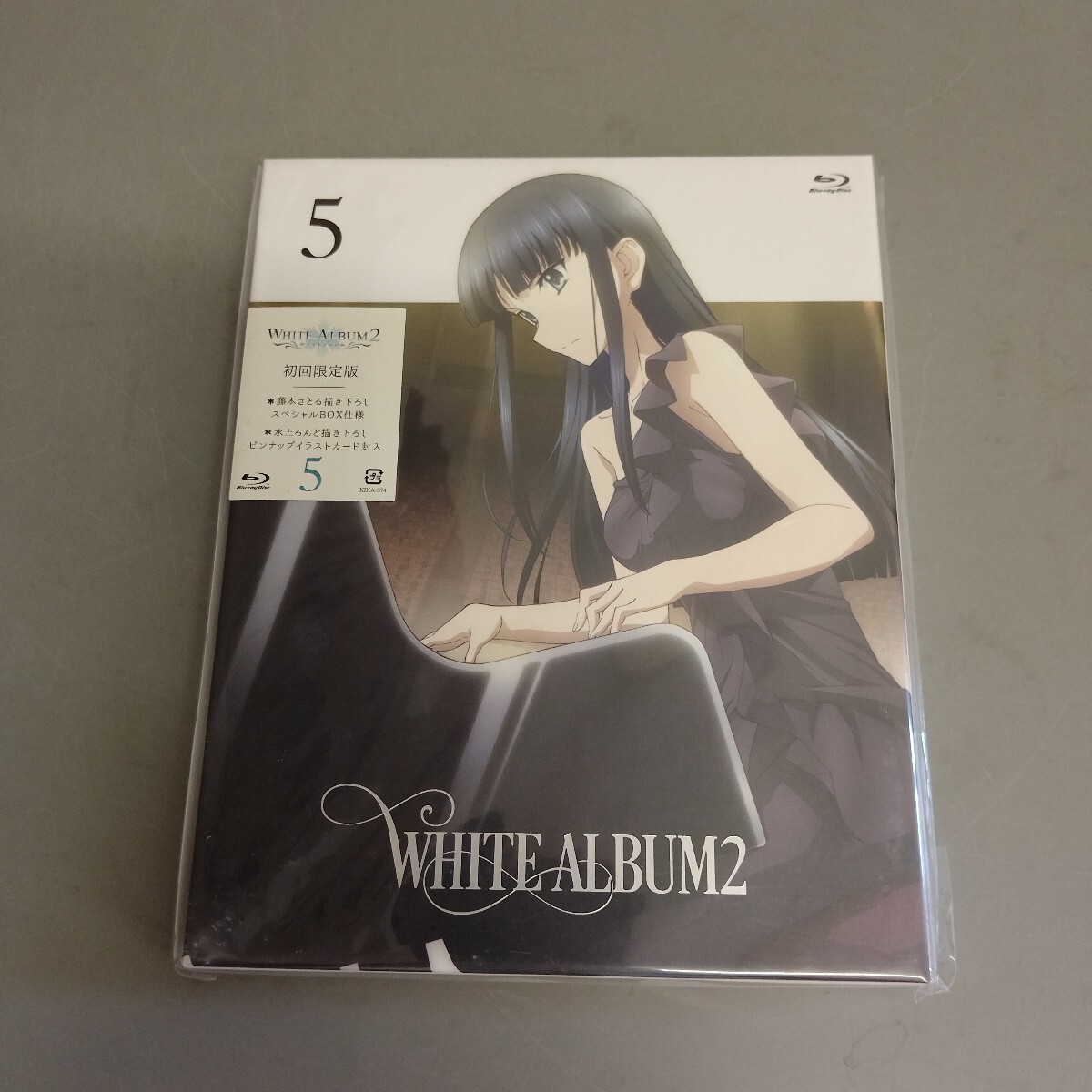 美品 レア 希少 White album 初回盤 ホワイトアルバム Yahoo!オークション -「white album 初回」の落札相場・落札価格