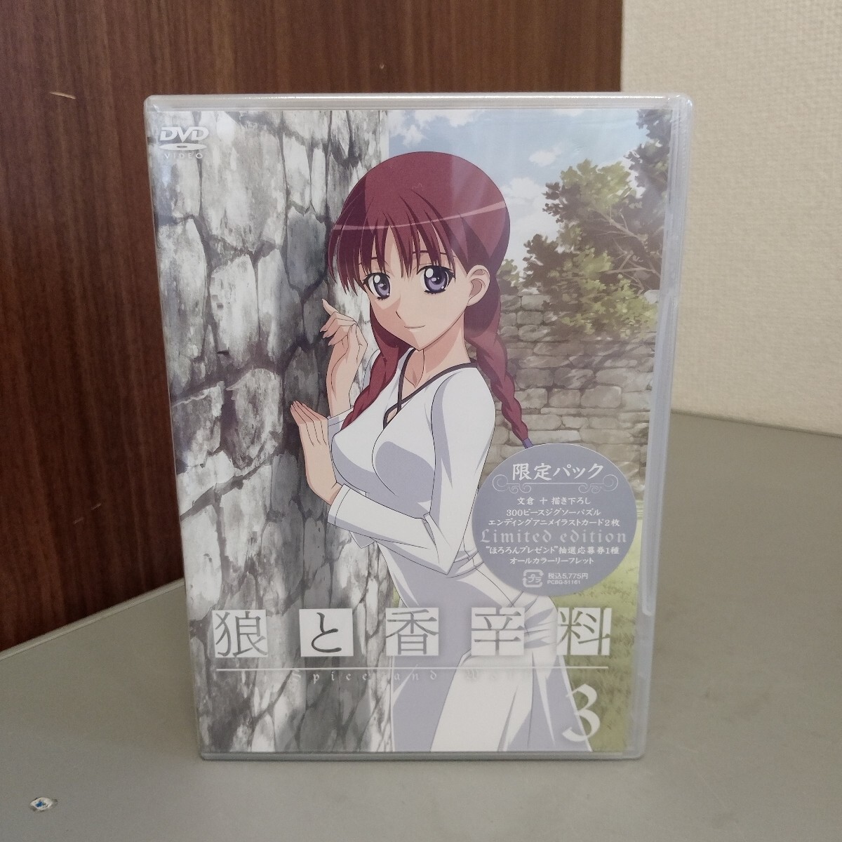 2025年最新】Yahoo!オークション -狼と香辛料 dvdの中古品・新品・未