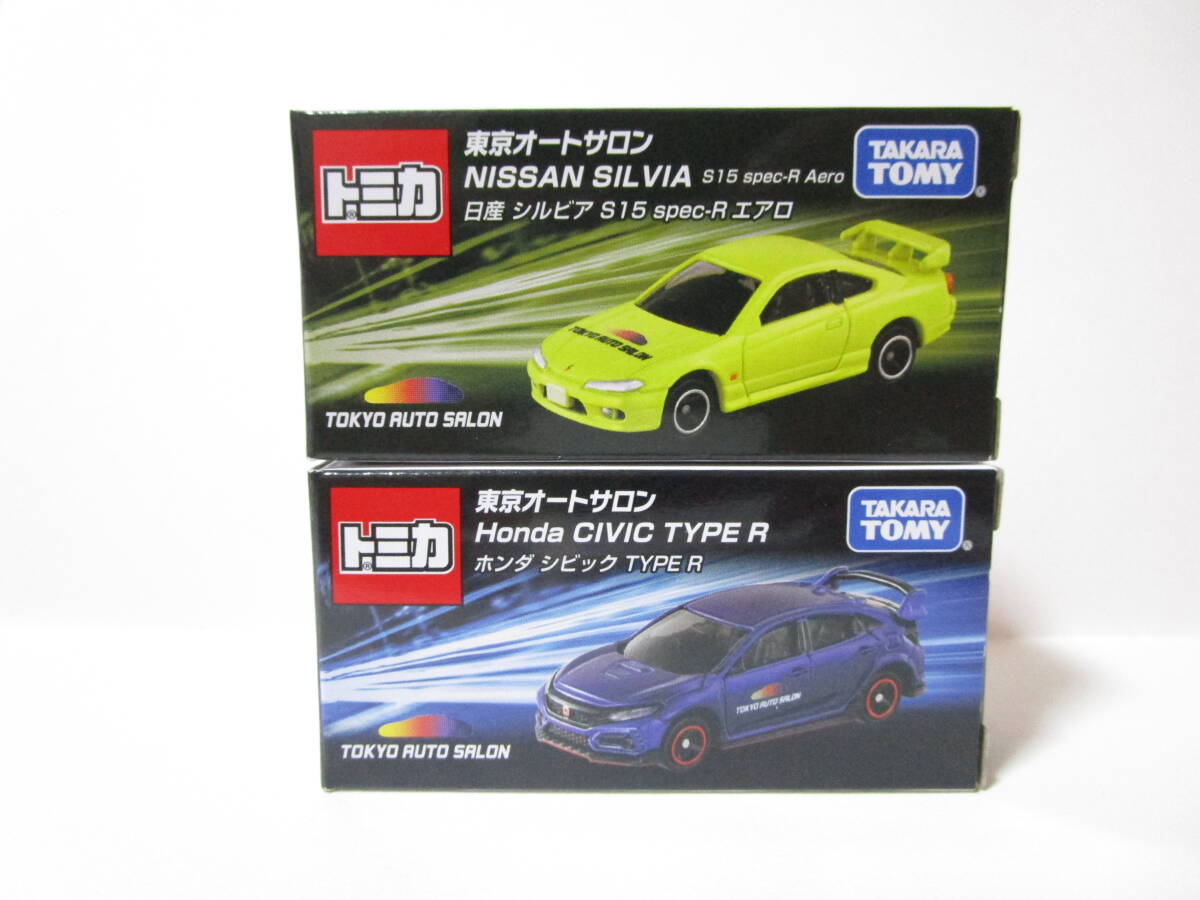 トミカ シビック アド特注 Yahoo!オークション -「特注トミカ シビック」の落札相場・落札価格