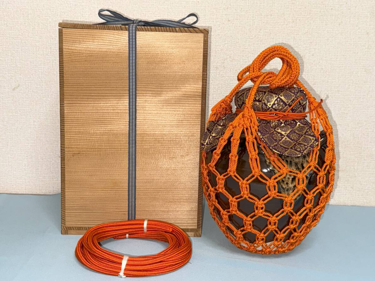 送料込【逢絢亭】茶道具 口切道具 飾壺 信楽焼 正絹の細紐添 西尾彦四郎 共箱 2025年最新】Yahoo!オークション -茶壷 紐の中古品・新品・未