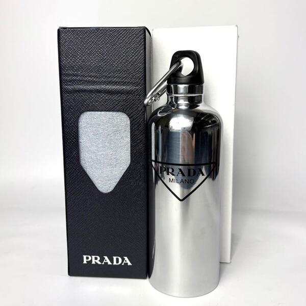 プラダ PRADA ウォーターボトル 水筒 500ml ステンレス シルバー