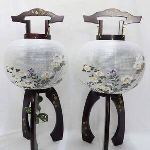 【展示品特価】盆提灯 京型紫檀なでしこ蒔絵 特10号 1対 現品特価 ワンタッチ式 盆ちょうちん