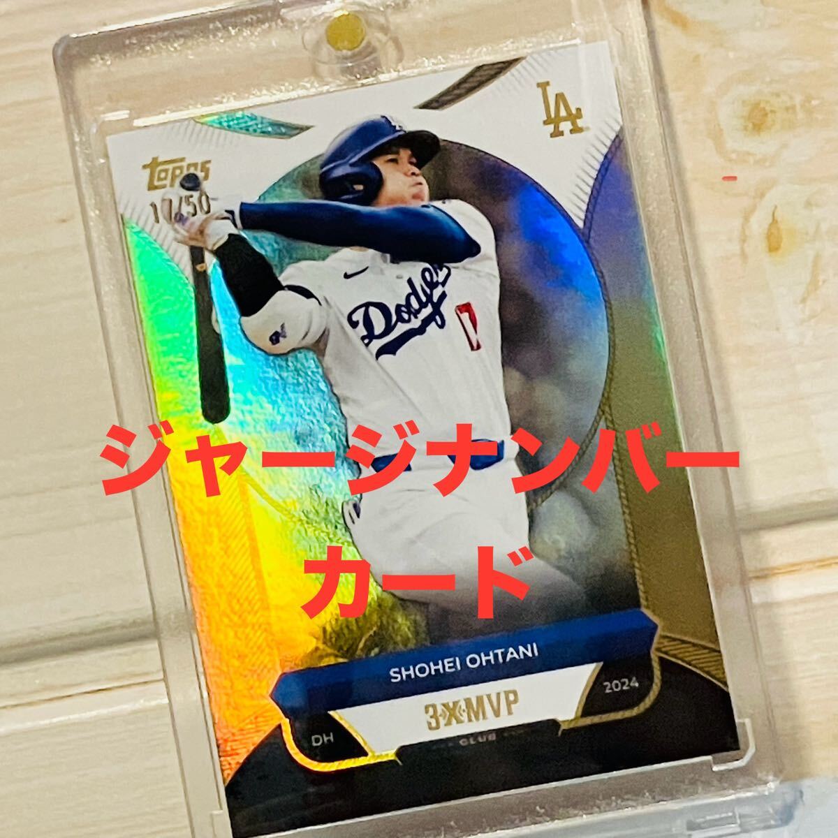 MVP㊗️2019 PANINI 大谷翔平 レザー&ランバー ジャージ カード 2025年最新】Yahoo!オークション -大谷翔平 ジャージ カードの
