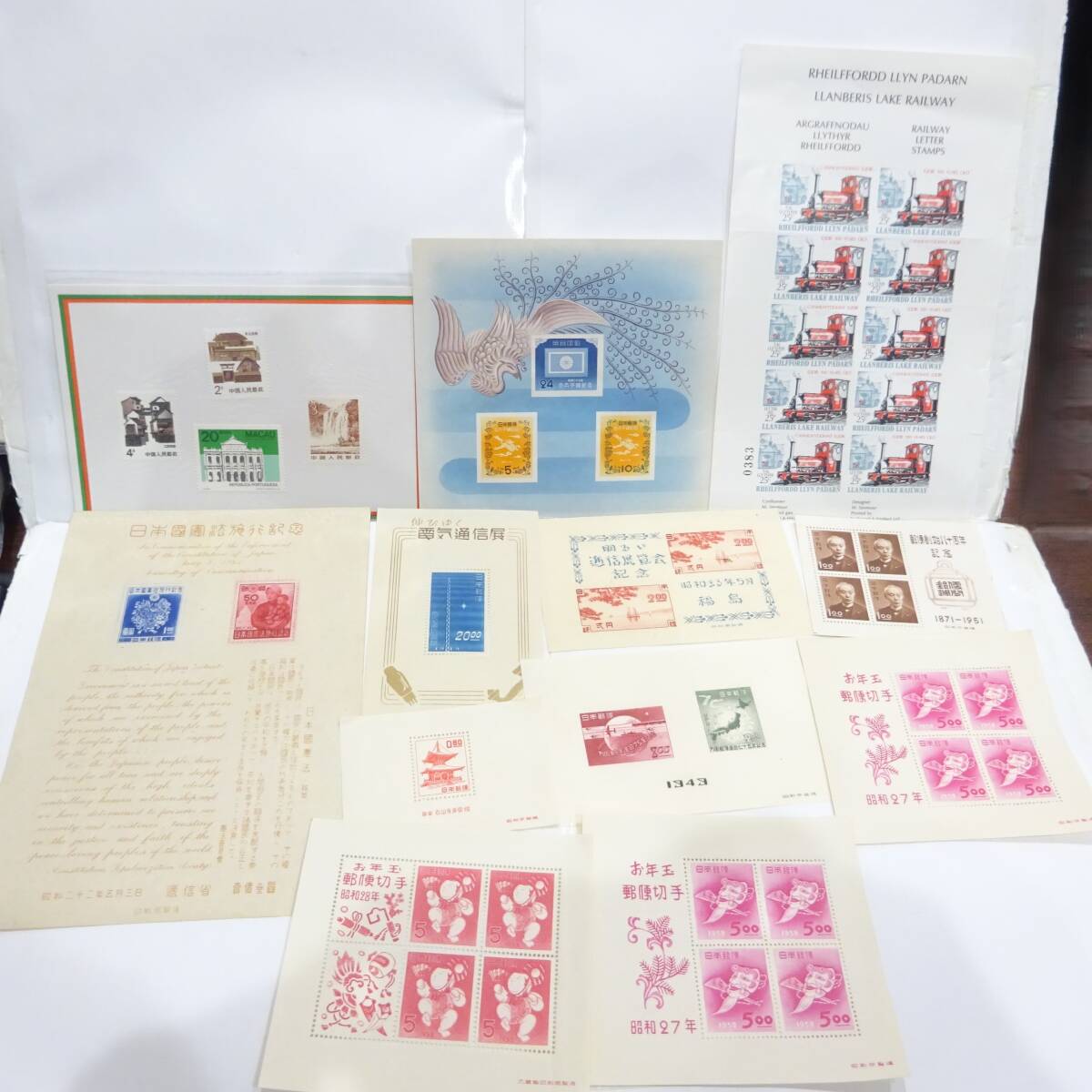 計39シート 国鉄75年記念 切手趣味の週刊 明るい通信展覧会 東京 青森 福島 Yahoo!オークション -「明るい通信展覧会記念」の落札相場・落札価格
