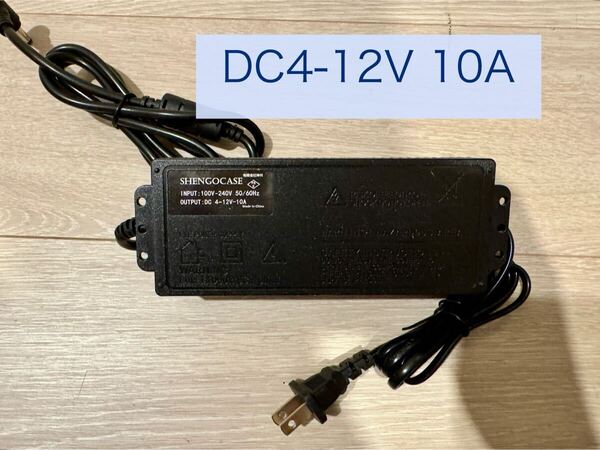 AC-DC電源変換アダプター 安定化DC電源 変換アダプター 3桁可変デジタル表示 コンバーター 汎用 電圧調整ボタン付き