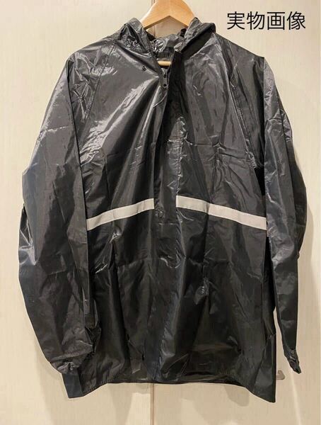 新品 レインコート 上下セット かっぱ 黒 メンズ 2XL 雨具 自転車 バイク 通勤 通学 男女共用 大きいサイズ つば付き