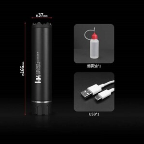 トレーサー サイレンサー サプレッサー H&K 発煙 発火 14mm逆ネジ対応 金属製 サバゲー エアガン トイガン
