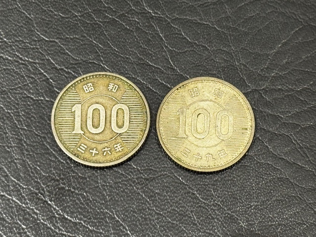 2025年最新】Yahoo!オークション -稲穂100円銀貨の中古品・新品