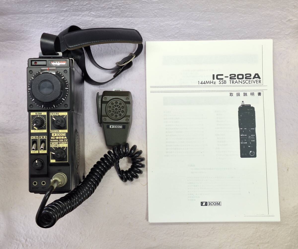 icom 144MHz ハンディトランシーバー(ジャンク) Yahoo!オークション -「144mhz ssb」(ハンディ) (トランシーバー