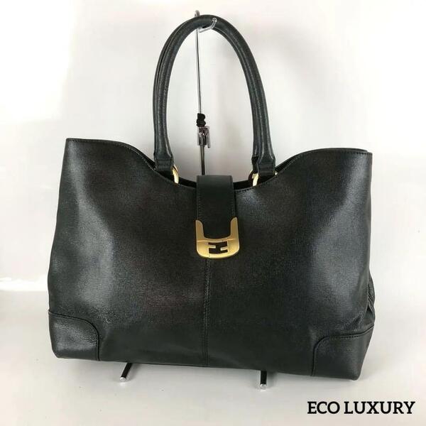 FENDI フェンディ カメレオン ショッパー トートバッグ8BR662-HGJ