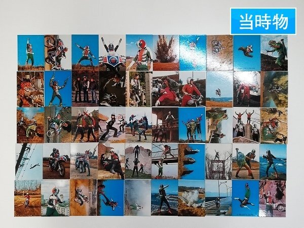 カルビー旧仮面ライダーカードNO.300〜399 100枚セット Yahoo!オークション -「旧カルビー仮面ライダーカード1」の落札