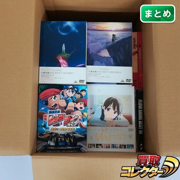 自宅配送 希少 証紙付 エウレカセブン2 コイン不要 パチスロ 領収書 461 自宅配送 希少 証紙付 エウレカセブン2 コイン不要 パチスロ