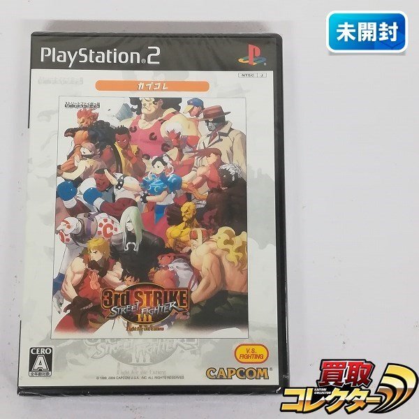 ストリートファイターⅢ Yahoo!オークション -「ストリートファイター3 3rd」の落札相場