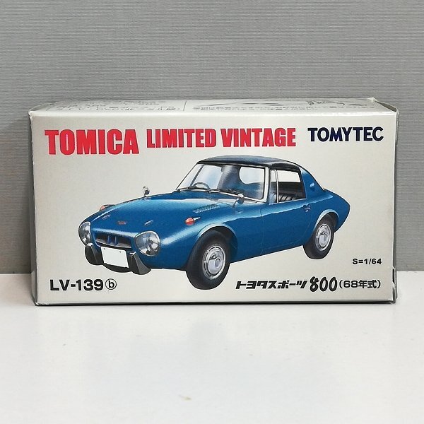 トミカ15周年記念モデル　トヨタ S800 ミニカーショップ ケンボックス トミカ特注（日本製）トヨタ