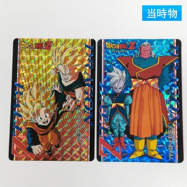 ドラゴンボール ジャンボカード Yahoo!オークション -「ドラゴンボール ジャンボカード
