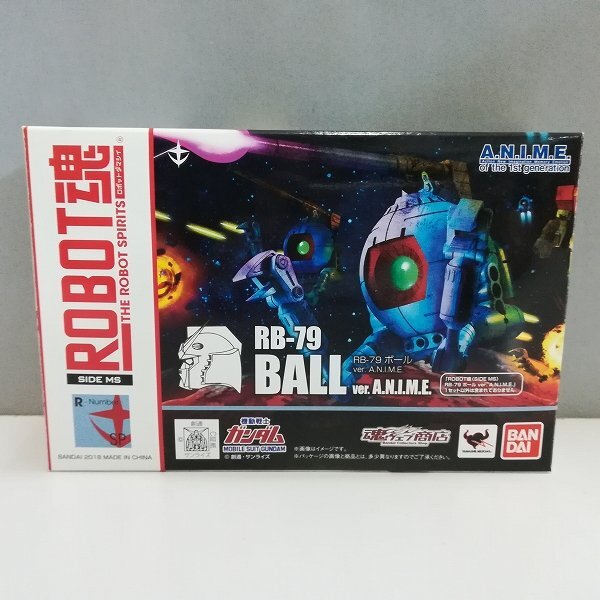 機動戦士ガンダム ボール フィギュア ◆18体まとめ売り Yahoo!オークション -「ball」(ガンダム) (コミック、アニメ)の