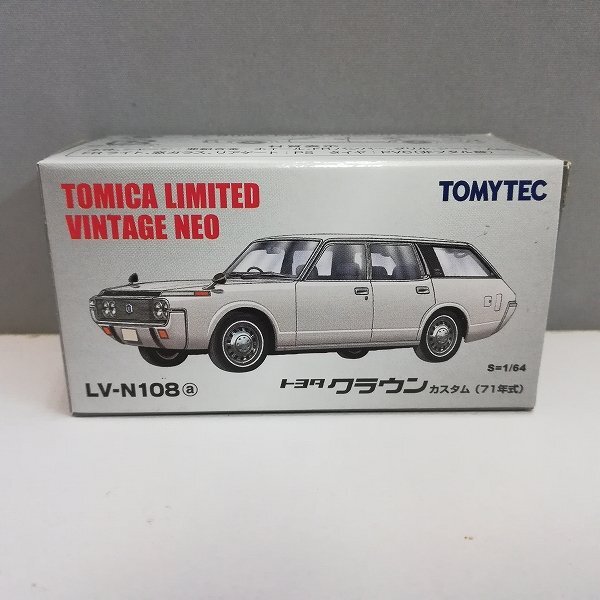 Yahoo!オークション -「トミカリミテッドヴィンテージ クラウン