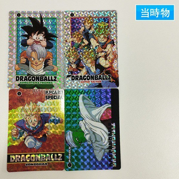 当時物 アマダ ドラゴンボールカード パート14 DLAGON Yahoo!オークション -「ドラゴンボール アマダ スペシャル」の