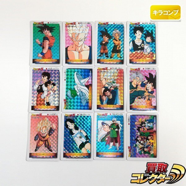 ドラゴンボール カードダス アマダ 23枚 Yahoo!オークション -「ドラゴンボール アマダ 23」の落札相場