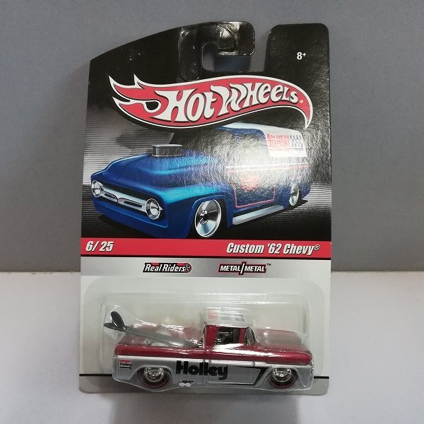 Yahoo!オークション -「ホットウィール 62シェビー」の落札相場