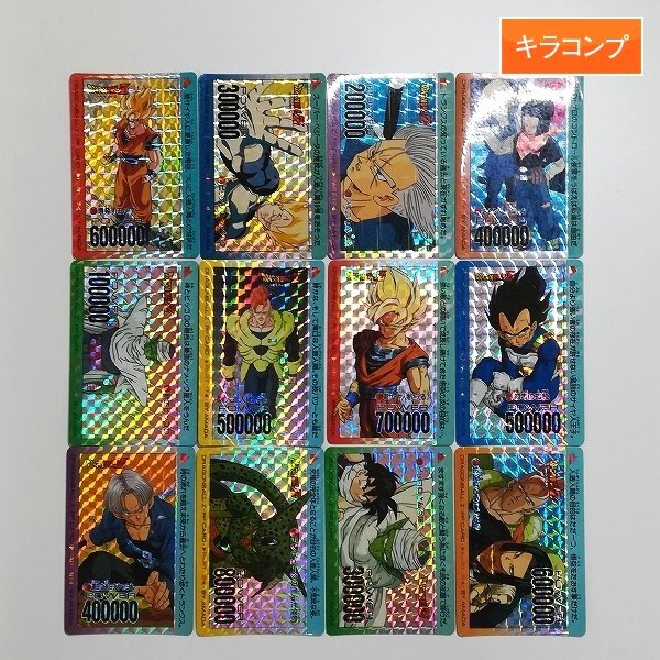 ドラゴンボールカードダス PPカードNo.1179他 計12枚まとめ売り アマダ ドラゴンボールカードダス PPカードNo.1179他 計12枚まとめ売り