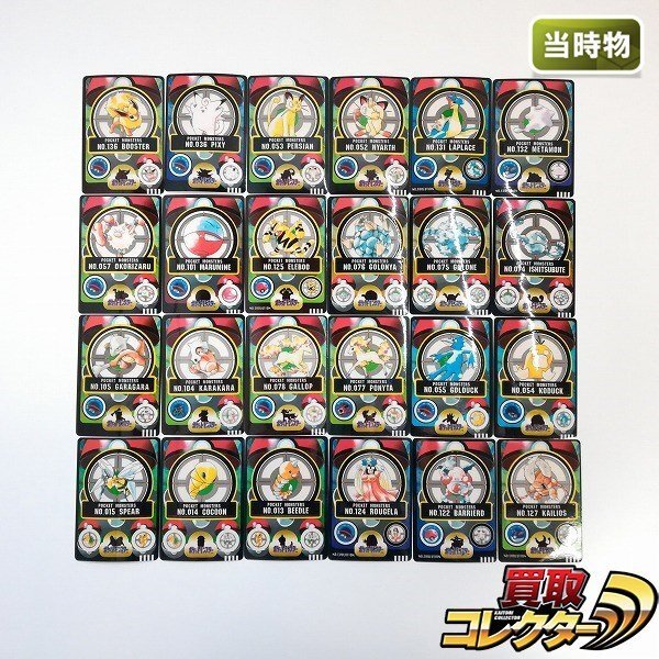 【特価】ポケモンカード カードダス バンダイ バンプレスト ×42枚 Yahoo!オークション -「ポケモン カードダス バンダイ」の落札