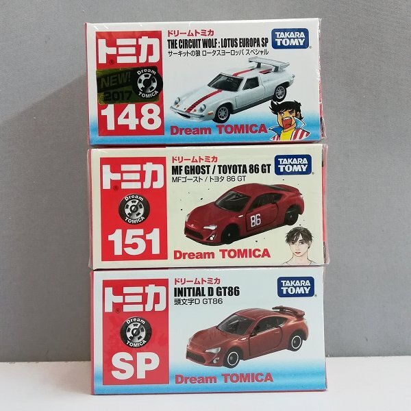 未開封品 レア 頭文字D トミカ Yahoo!オークション -「イニシャルd トミカ」の落札相場・落札価格