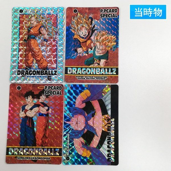 ドラゴンボールカードダス PPカードNo.1179他 計12枚まとめ売り アマダ Yahoo!オークション -「ドラゴンボール アマダ」の落札相場