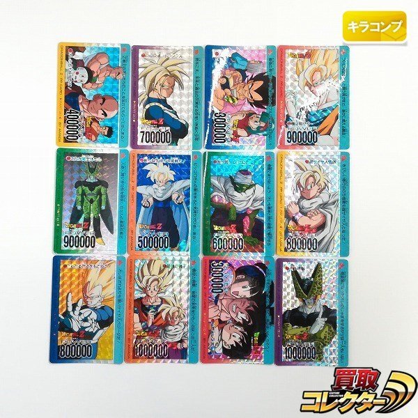 ドラゴンボール PPカード アマダ 全10枚 2025年最新】Yahoo!オークション -ドラゴンボール アマダpp