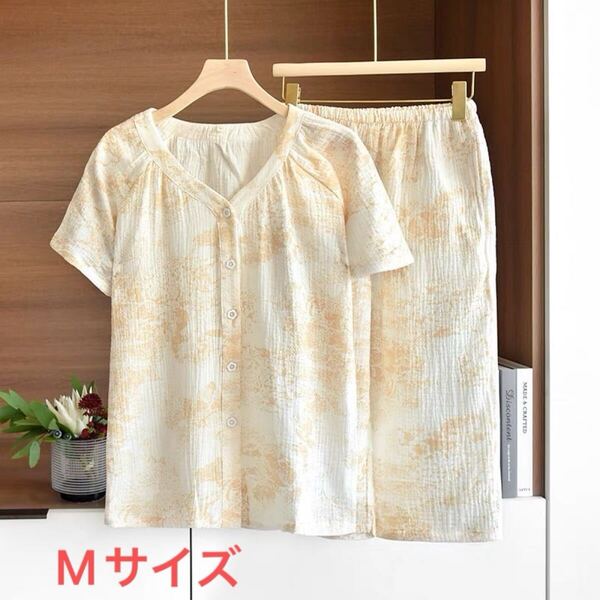 ガーゼパジャマM半袖黄色レディース女性パジャマ夏ダブルガーゼ 前開き 敏感肌タグ付き入所入院ルームウェア7分丈