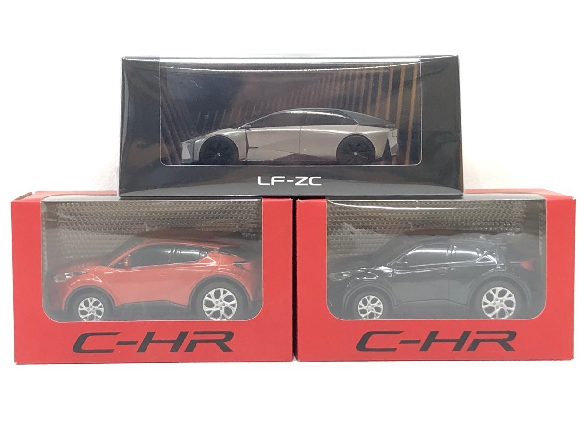【非売品】2台まとめ売り!トヨタ自動車 ミニカー 株主総会 2024 2025 2025年最新】Yahoo!オークション -トヨタ 株主総会 ミニカー