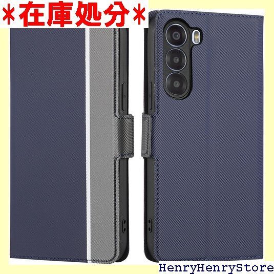 適用 nubia S 5G A403ZT ケース 手帳 ド収納 耐衝撃 スタンド 2色組合 グレー + ネイビー 2744