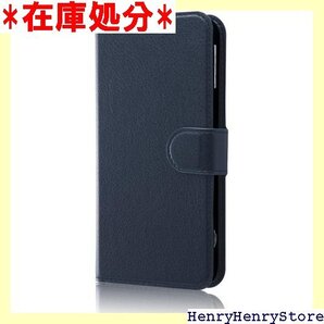 レイ・アウト シンプルスマホ3 ケース 手帳型 ケース マグネット/ダークネイビー RT-SPS3ELC1/DN 1
