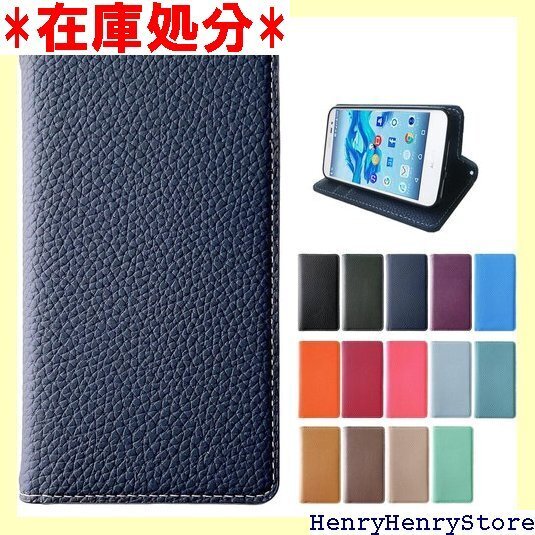 Galaxy A51 5G SC-54A SCG07 手帳型カバー navy ちょっと上品な型押し ネイビー 88