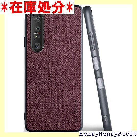 Sony Xperia 1 iiiケース 生地パターン ony Xperia 1 iii 5G Dark Red 99