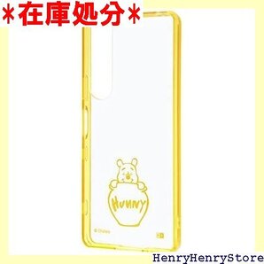 レイ・アウト Xperia 1 III ケース クリア Charaful プー RT-RDXP1M3UC/POM 105