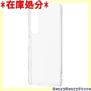 レイ・アウト Xperia 1 III ケース クリア イブリッドケース クリア RT-RXP1M3CC2/CM 106
