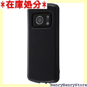 AQUOS R6 耐衝撃ケース ProCa/ブラック 117