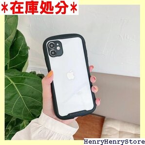 lili カラーバンパーケース 韓国 可愛い 女性向け 気 話題 クリアケース iPhone x/xs ブラック 130