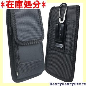 スマホポーチ QBeau ベルトケース ベルト通し付き te10 Lite/5.5-6.9インチまでのスマホ対応 142