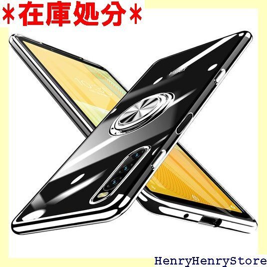 WYEPXOL Xperia 10 III ケース リ ンド機能 全面保護 人気 携帯カバー 銀 ZW56-43 161