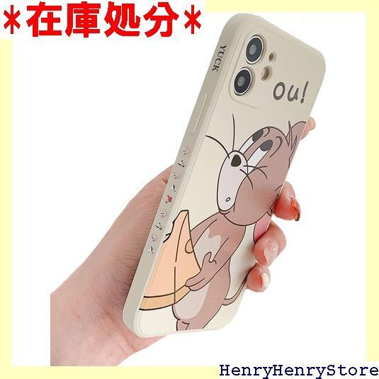トムとジェリー iPhone XR 用 ケース トム iPhone全機種対応 iPhone XR用 JERRY 163