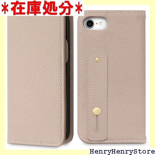 MINTY iPhoneSE 第3世代 第2世代 ケー honeSE3 iPhoneSE2 6s 6 グレージュ 176
